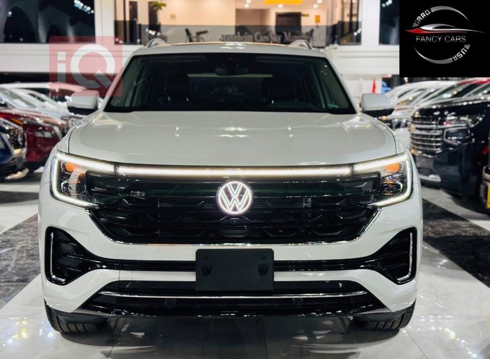 ڤۆڵکسواگن ئەتلەس